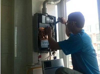 潍坊市欧派热水器上门维修案例